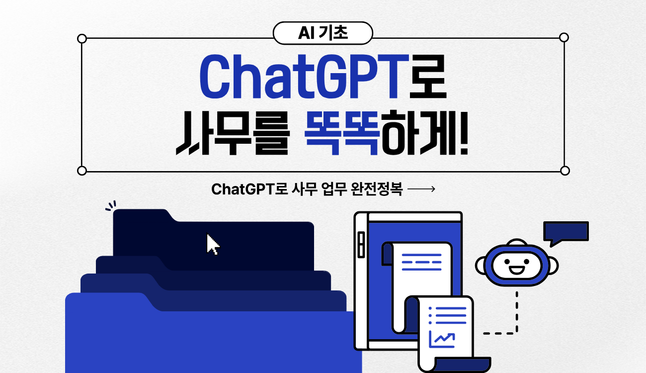 교육과정사진